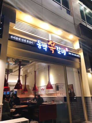 하리니님이 올린 리뷰 사진 4