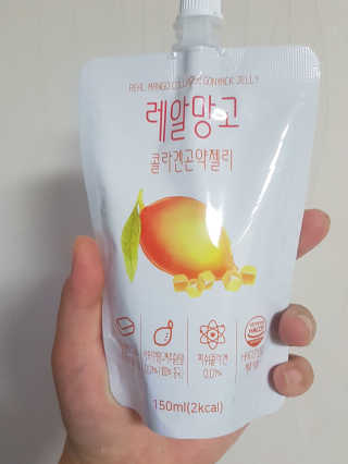 이플님이 올린 리뷰 사진 1