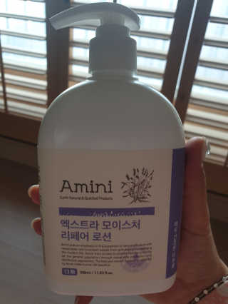 인뷰티님이 올린 리뷰 사진 2