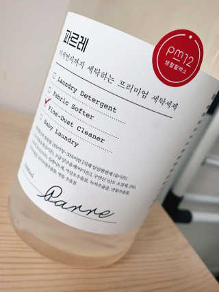 하민맘님이 올린 리뷰 사진 1
