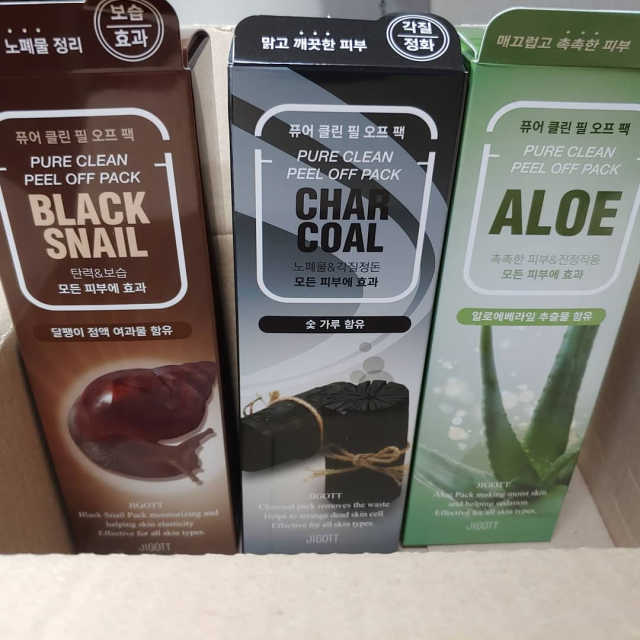 지고트 퓨어 클린 필오프팩 3종 리뷰 사진