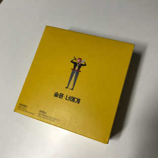 천호식품 숙취해서 헛개원샷, 타우린원샷 술푼너에게 — 4.5점을 준 리뷰어가 2017년 12월 올린 사용 사진