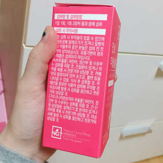 니코니코니님이 올린 리뷰 사진 4