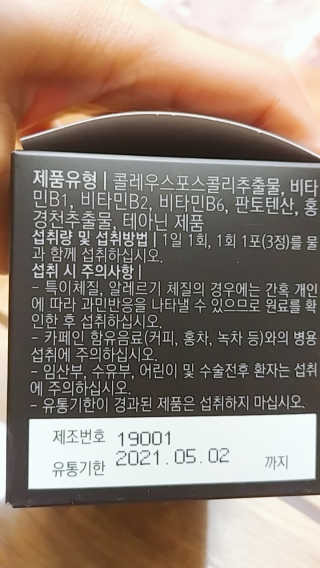 사회복지요리사님이 올린 리뷰 사진 2