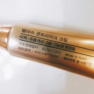 레드립님이 올린 리뷰 사진 2
