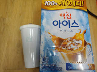 꾸질이님이 올린 리뷰 사진 1