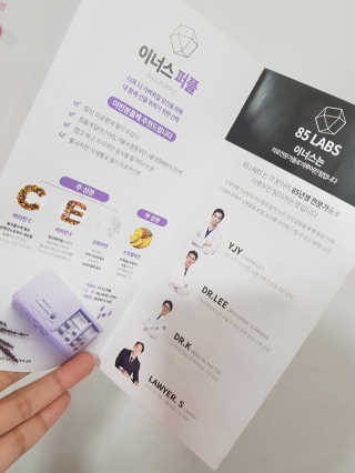 윤주아님이 올린 리뷰 사진 3