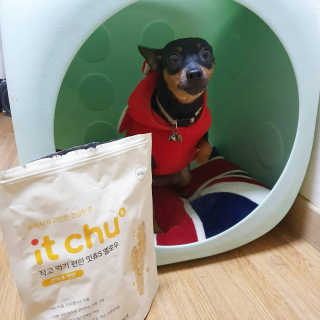 신원경님이 올린 리뷰 사진 2