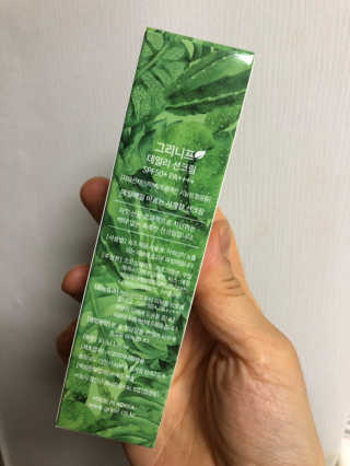 스튜피드님이 올린 리뷰 사진 3