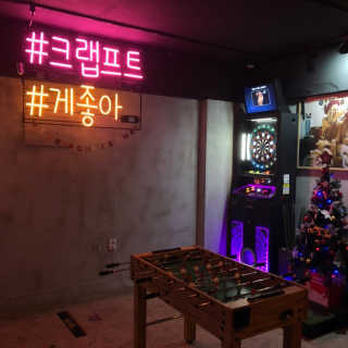 [크랩프트 신도림본점] 쉬림프 샐러드 피자 — 5점을 준 리뷰어가 2018년 12월 올린 사용 사진