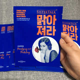 삼이일님이 올린 리뷰 사진 2