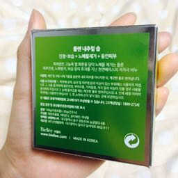 다솜님이 올린 리뷰 사진 2