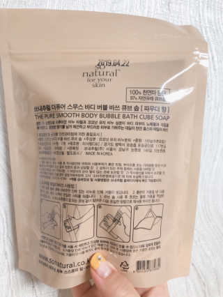 햄미이모님이 올린 리뷰 사진 3