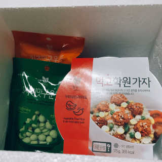 Coco님이 올린 리뷰 사진 1