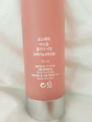 유앤미님이 올린 리뷰 사진 2