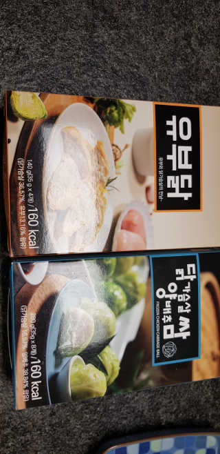 반짝님이 올린 리뷰 사진 3