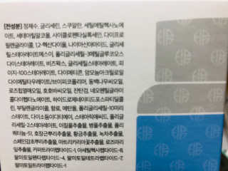 rkdms104님이 올린 리뷰 사진 4