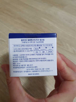 토리야님이 올린 리뷰 사진 2