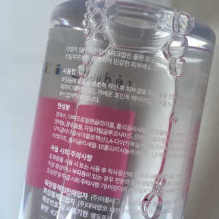 제이미님이 올린 리뷰 사진 2