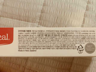 알음님이 올린 리뷰 사진 4