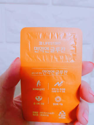 soja님이 올린 리뷰 사진 4
