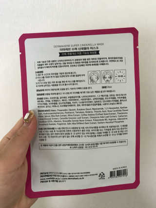 니니언니님이 올린 리뷰 사진 2