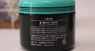 요니요니님이 올린 리뷰 사진 2