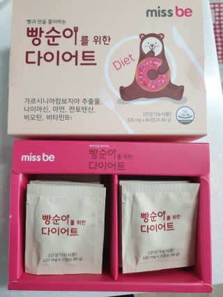 동건맘님이 올린 리뷰 사진 2
