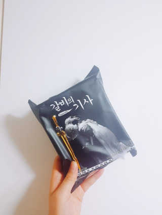 알알님이 올린 리뷰 사진 1