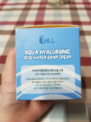 🎀🐷🐷⭐고구마백⭐🐷🐷🎀님이 올린 리뷰 사진 4