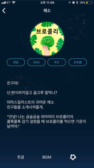 hupershinji님이 올린 리뷰 사진 3