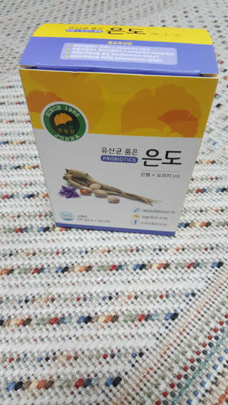 장아영님이 올린 리뷰 사진 2