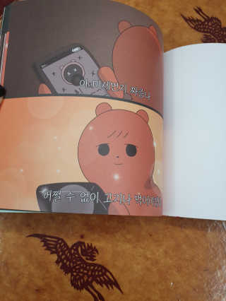 가원님이 올린 리뷰 사진 4