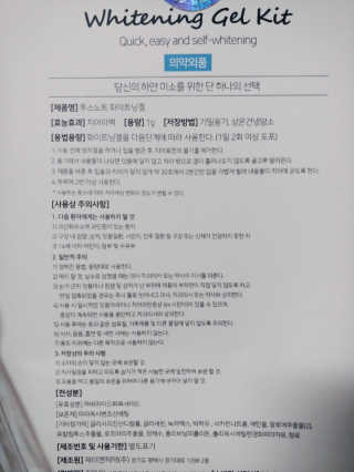 나리님님이 올린 리뷰 사진 2