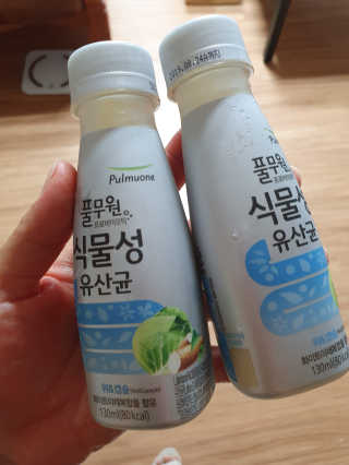 Envyjuya님이 올린 리뷰 사진 3