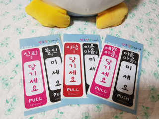 짱소녀님이 올린 리뷰 사진 1