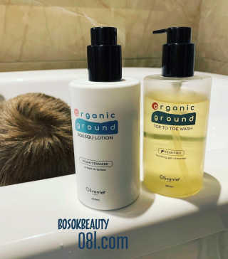 BozenaSokalski님이 올린 리뷰 사진 1