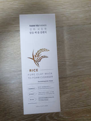 아리네님이 올린 리뷰 사진 2
