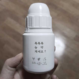sovely님이 올린 리뷰 사진 1