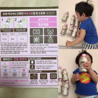 HyeJinPark님이 올린 리뷰 사진 3