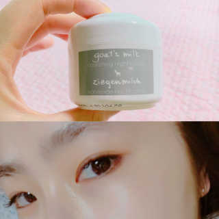 [지아자] 산양유 나이트크림 50ml — 5점을 준 리뷰어가 2016년 10월 올린 사용 사진