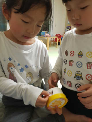 핑크레몬님이 올린 리뷰 사진 2