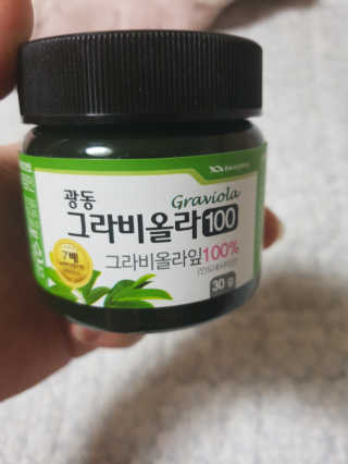 조경쟁이님이 올린 리뷰 사진 2