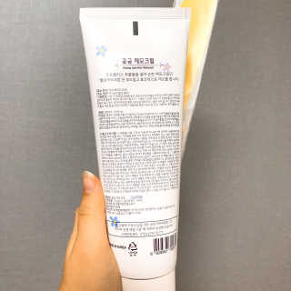 연블리님이 올린 리뷰 사진 3