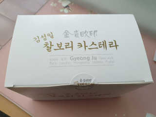 신환수님이 올린 리뷰 사진 3