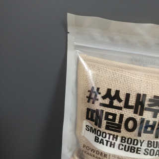 nangman님이 올린 리뷰 사진 2