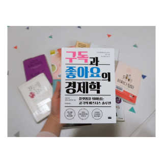 뽀도니맘님이 올린 리뷰 사진 1