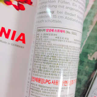 블루베리소다님이 올린 리뷰 사진 3