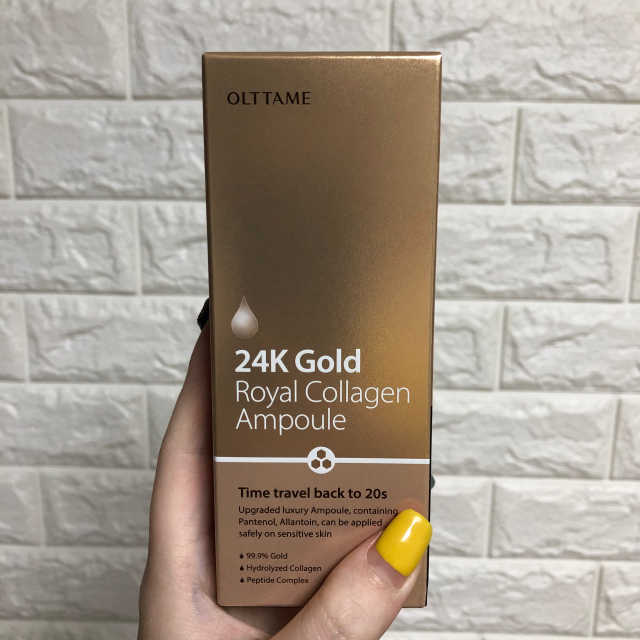 오르템 24K 골드 로얄 콜라겐 앰플 리뷰 사진