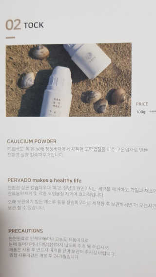 레고사줘님이 올린 리뷰 사진 3